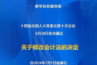 德媒：基米希不考虑离开拜仁，他与家人刚搬进位于慕尼黑新家